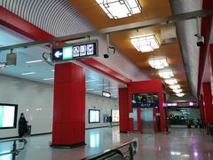 -北沙滩(地铁站)