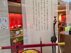 -御茶膳房皇家糕点博物馆(北京首店)