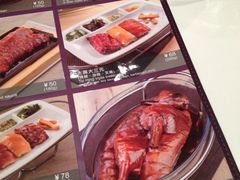 菜单-太兴餐厅(东方广场分店)