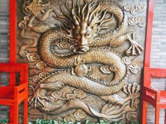-大龙燚火锅(天钥桥路店)