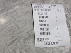 -翠华餐厅(正佳广场店)