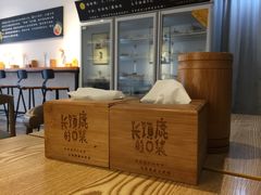 大堂-长颈鹿的口袋钵钵鸡(市南店)