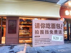 -昆百大泰业城