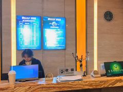 -金色印象·HiFi影音·按摩足疗(南滨印象店)