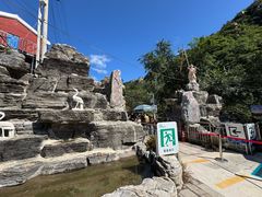 -大岭沟猕猴桃谷风景区