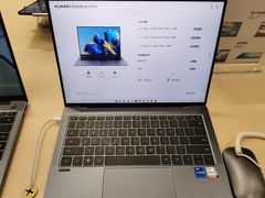 -华为智能生活馆(上海金桥国际商业广场)