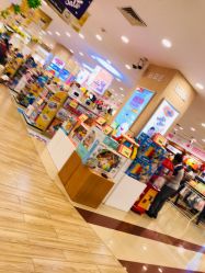 -婴知岛(绿宝广场店)