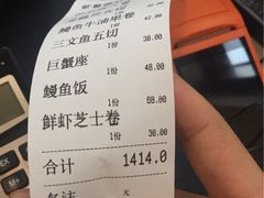 -麗枫酒店(苏州火车站店)