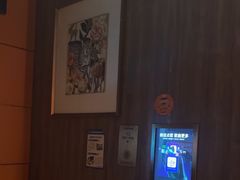 -星聚会KTV(景枫中心店)