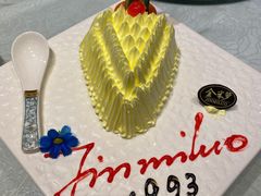 -金米箩大酒店(五角场店)