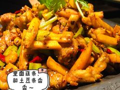 -炭舍干锅·烤鱼(扬名广场店)