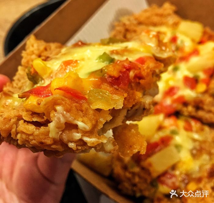 肯德基(小寨赛格店)芝士"披萨"图片 - 第3张