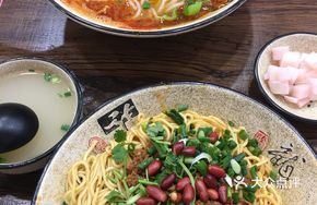 Special Mixed Sauce Noodles (Dry or Soup)