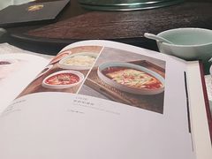 -羲和雅苑•北京烤鸭(陆家嘴中心店)