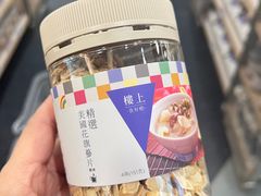 -楼上(新馬路澳門廣場店)
