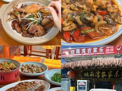 -坛南湾阿强农家乐.海鲜大排档老字号(福州地标美食店)