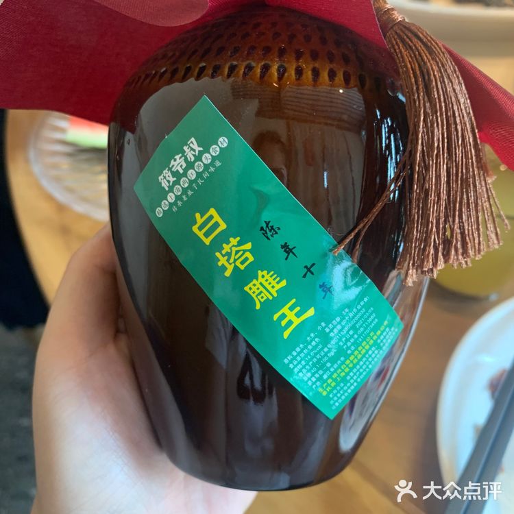 松江排名第一的农家乐