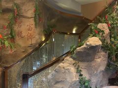 -富侨养生(光大会展店)