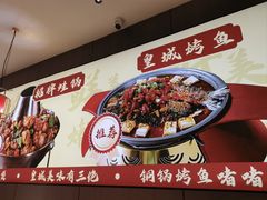 -万达广场(福州金融街店)
