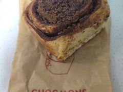 -CHOCMONS巧克怪兽(屏风街店)