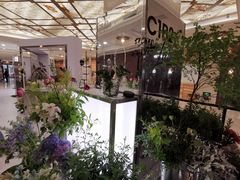 -潮一不贰·法式甜品·生日蛋糕·西式简餐(外滩店)