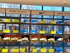 -万向城(裕华路店)