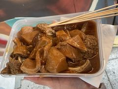 -老day牛杂(官也街总店)