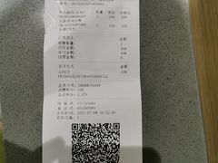 -URBAN REVIVO(济南领秀城贵和购物中心店)