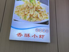 -丹水桥地锅鱼·翘嘴鲌·地方特色全鱼宴(丹江口大坝店)