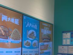 -Popeyes炸鸡·汉堡·奶昔(五角场万达店)