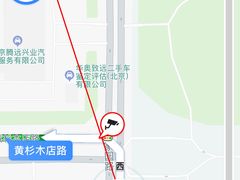 -中鑫之宝领克中心(姚家园店)