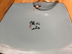 -局气 烤鸭·北京菜(光华路店)