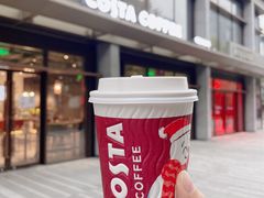 -COSTA COFFEE(德基广场店)