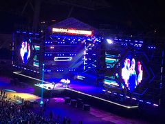 -连云港市体育中心体育场