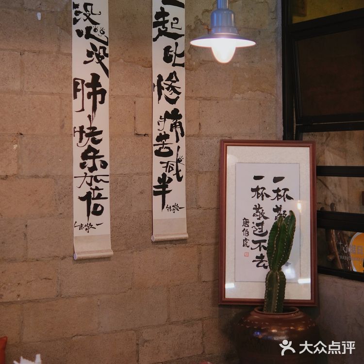 在南宁也能喝上正宗越南柠檬茶和越南拿铁✔️