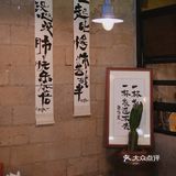 在南宁也能喝上正宗越南柠檬茶和越南拿铁✔️