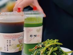 马拉盏虾酱炒通心菜-蔡澜Pho·越南粉餐厅(海上世界店)