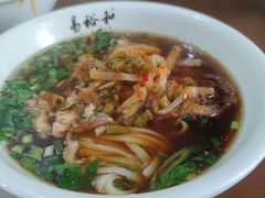 -易裕和·长沙米粉(友谊路店)