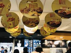 -麦当劳(新达汇三林店)