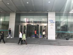 -远东大厦