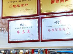 -烧哥美蛙肥肠鱼火锅·十五年社区店