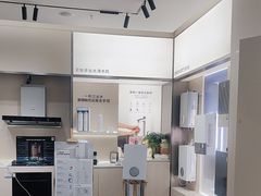 -ROBAM老板电器(上海总部)