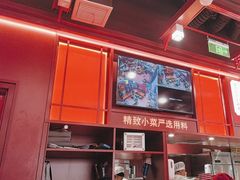 -喜家德虾仁水饺(北京超极合生汇店)