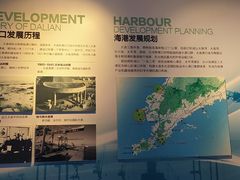 -大连市规划展示中心
