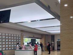 -广州仁爱天河医院