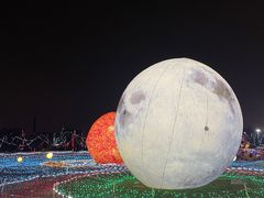-粤晖园