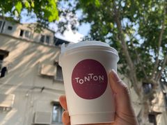 -TonTon(永康路店)