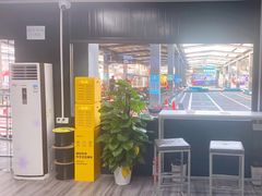 -速马赫卡丁车(琶洲店)