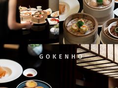 -广交会威斯汀酒店