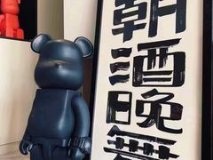 -星巴克(成都科学城店)